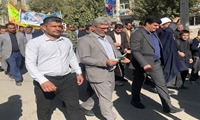 تصاویر راهپیمایی 13 آبان